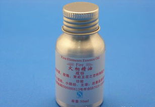 五行精油與飲食輔助用品指南 價格、廠家與圖片全解析